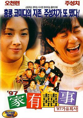 91亚洲免费